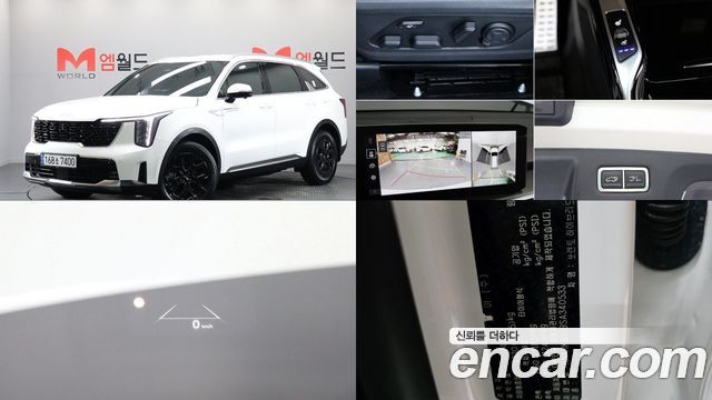 Kia Sorento HEV 1.6 2WD 2025 года из Кореи