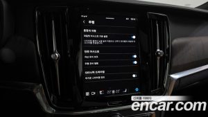 Volvo S90 B5 ULTIMATE Bright 2023 года из Южной Кореи