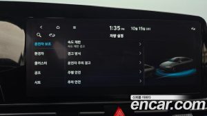 Hyundai AVANTE Modern 2025 года из Южной Кореи