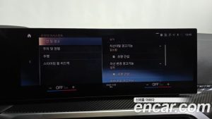 BMW 3-Series 330e M Sport 2023 года из Южной Кореи