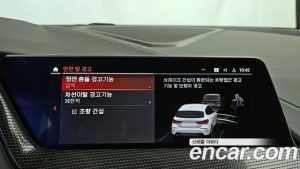 BMW 1-Series 120i Sport 2024 года из Южной Кореи