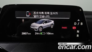 Volkswagen ID.5 PRO 2025 года из Южной Кореи