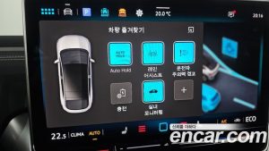 Volkswagen ID.5 PRO 2025 года из Южной Кореи