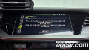 Audi S3 2.0 TFSI 4WD 2023 года из Южной Кореи