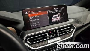 BMW X4 xDrive20d M Sport 2023 года из Южной Кореи