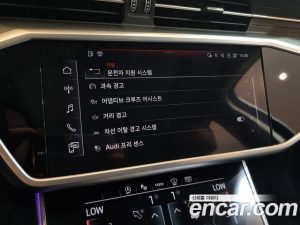 Audi A6 45 TFSI 2023 года из Южной Кореи