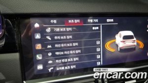 Porsche Cayenne 3.0 2023 года из Южной Кореи