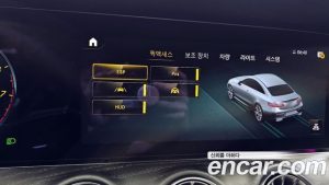 Mercedes-Benz E-Class E450 4MATIC Coupe 2023 года из Южной Кореи