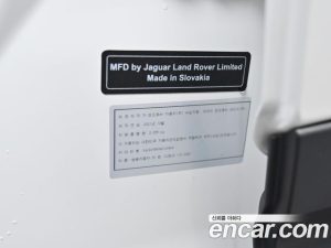 Land Rover Defender 110 D300 HSE 2022 года из Южной Кореи