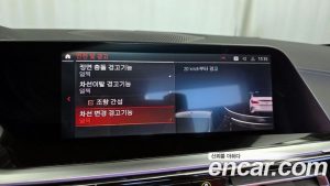 BMW Z4 sDrive20i M Sport 2023 года из Южной Кореи