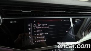 Audi Q7 50 TDI 4WD Premium 2023 года из Южной Кореи