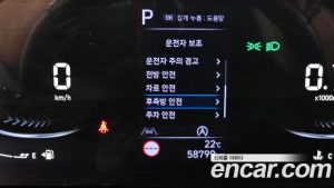 Hyundai Staria Wagon 5 2025 года из Южной Кореи