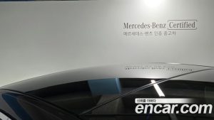 Mercedes-Benz S-Class S580L 4MATIC 2025 года из Южной Кореи