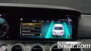 Mercedes-Benz E-Class E250 AMG Line 2023 года из Южной Кореи
