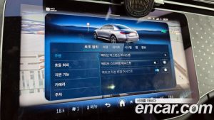 Mercedes-Benz E-Class E220d 4MATIC Exclusive 2024 года из Южной Кореи