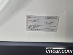 Mercedes-Benz GLA-Class GLA45 AMG 4MATIC+ 2025 года из Южной Кореи