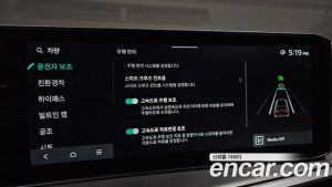 Kia Sorento HEV 1.6 4WD 2026 года из Южной Кореи