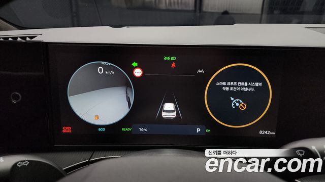 40756140_008.jpg Hyundai Santafe HEV 1.6 2WD 2024 года из Южной Кореи