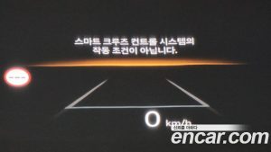 Hyundai Santafe HEV 1.6 2WD 2024 года из Южной Кореи