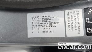 BMW 5-Series 530i xDrive Luxury 2023 года из Южной Кореи