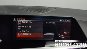 BMW Z4 sDrive20i M Sport 2023 года из Южной Кореи