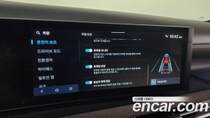 Hyundai Tucson HEV 1.6 2WD 2024 года из Южной Кореи