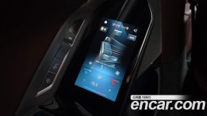 BMW 7-Series 740i sDrive M Sport 2023 года из Южной Кореи