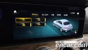 Mercedes-Benz E-Class E250 Exclusive 2023 года из Южной Кореи