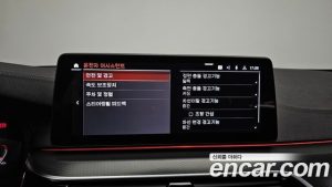 BMW 5-Series 520i M Sport 2023 года из Южной Кореи