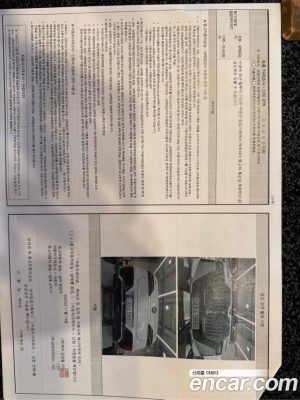 BMW 7-Series 740d xDrive M Sport 2025 года из Южной Кореи