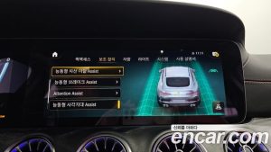 Mercedes-Benz AMG GT 4Door 43 4MATIC+ 2023 года из Южной Кореи