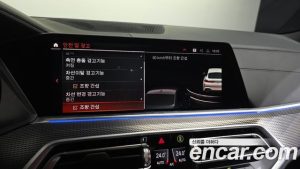 BMW X6 xDrive40i M Sport 2023 года из Южной Кореи