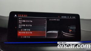BMW 5-Series 520i M Sport 2023 года из Южной Кореи