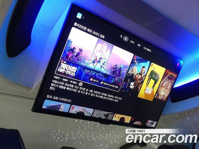 40773877_021.jpg Mercedes-Benz V-Class V220 CDI 2023 года из Южной Кореи