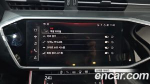 Audi A6 45 TFSI 2024 года из Южной Кореи