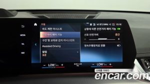 BMW X1 sDrive 20i M Sport 2024 года из Южной Кореи