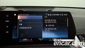 BMW X1 sDrive 20i M Sport 2024 года из Южной Кореи