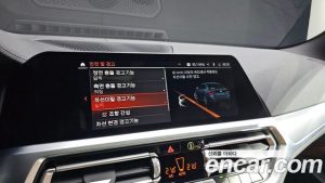 BMW 4-Series M440i xDrive Coupe 2023 года из Южной Кореи