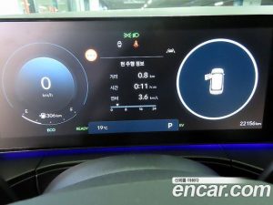 Hyundai Santafe HEV 1.6 2WD 2025 года из Южной Кореи