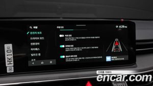 Kia K5 The Best Choice 2026 года из Южной Кореи