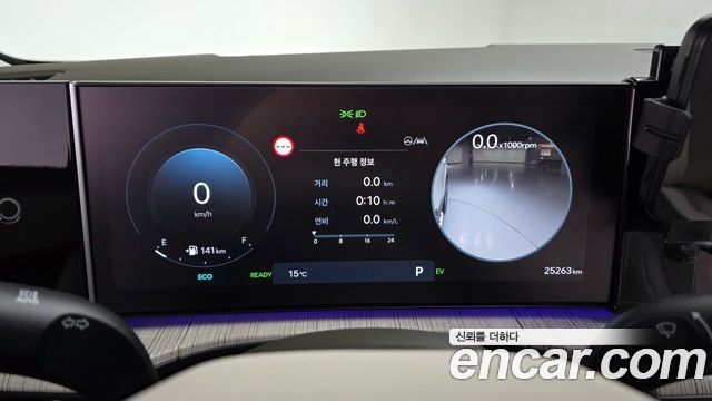 40781791_008.jpg Hyundai Santafe HEV 1.6 4WD 2024 года из Южной Кореи