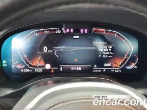 BMW X3 xDrive 20i M Sport 2023 года из Южной Кореи