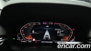 BMW 5-Series 530i xDrive M Sport 2023 года из Южной Кореи