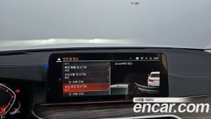 BMW 5-Series 530i Luxury 2023 года из Южной Кореи