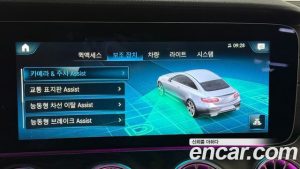 Mercedes-Benz E-Class E300d 4MATIC Coupe 2023 года из Южной Кореи