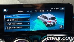 Mercedes-Benz GLB-Class GLB250 4MATIC 2023 года из Южной Кореи