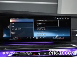 BMW 7-Series 750e xDrive M Sport 2023 года из Южной Кореи