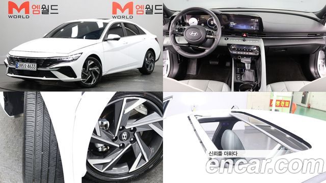 Hyundai AVANTE 1.6 2024 года из Кореи