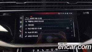 Audi Q8 50 TDI 4WD Premium 2023 года из Южной Кореи