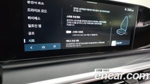 Hyundai Grandeur 2.5 Бензин 2WD 2025 года из Южной Кореи